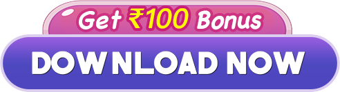 IN7 APK Download  Download